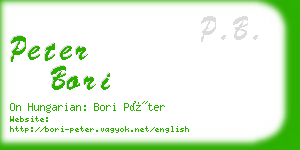 peter bori business card